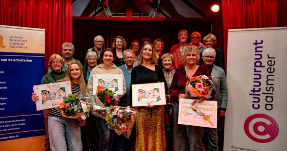 Amazing Amateurs in de Etalage 2024